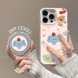ace3彩银rn14 nova14支点p80一 卡通小象适用苹果17promax手机壳iPhone16Pro华为mate80 70荣耀400小米15新款