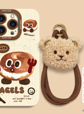 适用于苹果16pro手机壳超薄散热iPhone15硅胶液态14plus/13全包镜头11不沾指纹12/XS小熊挂绳7/8情侣款XR卡通