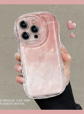 适用于苹果15pro手机壳水墨气泡ip13/14全包软硅胶iPhone15新款手链8/7晕染sr/xr女xsmax亮面渐变16保护套max
