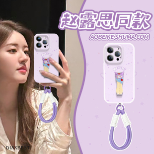 13mini全包镜头XR带便携挂绳11硅胶保护套XS 15promax高级菲林壳12 适用于苹果16pro手机壳新款 库洛米支架14