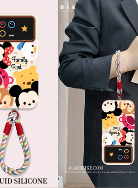 适用于小米14手机壳新款大视窗14pro液态硅胶xm13带手绳12x卡通可爱12s全包防摔mi11超薄外壳11por男女软壳