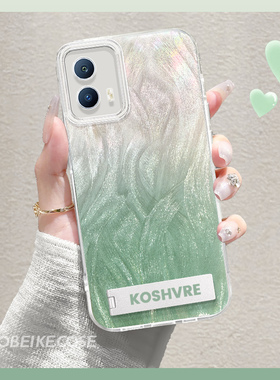 渐变青绿色适用于vivoiqoou5手机壳高级简约U3x高级镭射羽纱Neo8/9pro气质女7se夏天带挂绳iQOONEO5新款支架3