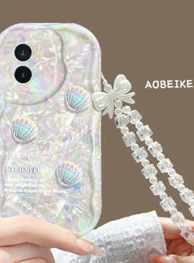 适用于华为荣耀100手机壳90pro新款奶油纹80se立体个性手贴70pro+卡通创意手链60se全包镜头ry50保护套por女