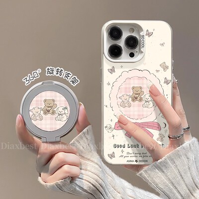 适用华为mate70手机彩银支架壳