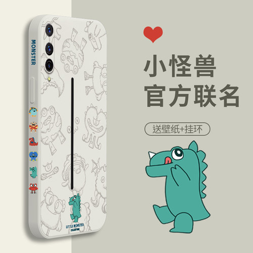 小怪兽vivoiqoopro手机壳iqoo魔方直边液态iqooneo卡通情侣侧边图5g版y7s轻薄软壳VIVO硅胶防摔iQOO全包pro潮