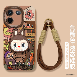 适用于vivoiQOO12手机壳防摔软壳11Pro液态硅胶10立体拉布布Z5新款支架iqoo7全包边Neo9不沾灰Neo7/8男女潮壳