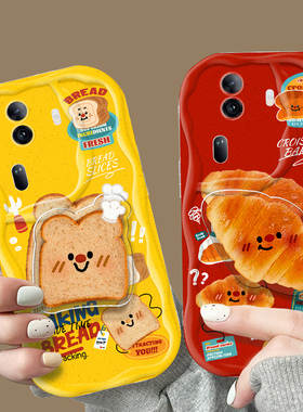 适用于OPPOReno11手机壳可爱卡通11/10Pro创意Reno6男女情侣9pro+新款r9奶油纹硅胶6/8pro面包支架7se防摔6Pr