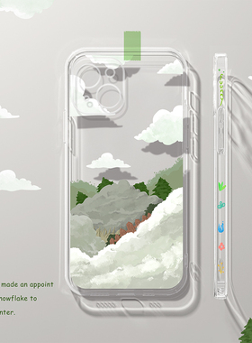 适用于苹果15pro手机壳直边透明ip15简约风景ip15plus新款保护套14Pro轻薄防摔13软硅胶12全包iphone14promax