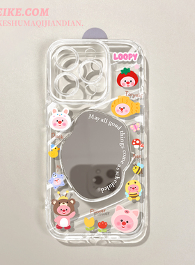 适用于iPhone15手机壳苹果15promax几何镜面新款14Pro透明13Promax超薄波纹壳14Plus全包可爱动画11男女ip12