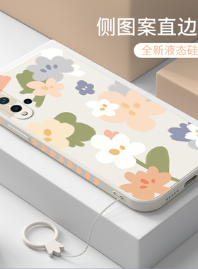 华为nova5手机壳直边液态软壳nova5i侧边图nova5ipro女神款nova5z轻薄硅胶nova5pro时尚ins简约个性Nova5碎花