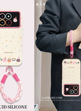适用于小米14手机壳mi13pro撞色大视窗12X高级手腕挂绳11pro液态亲肤手感14PRO简约可爱女xiaomi12硅胶保护套