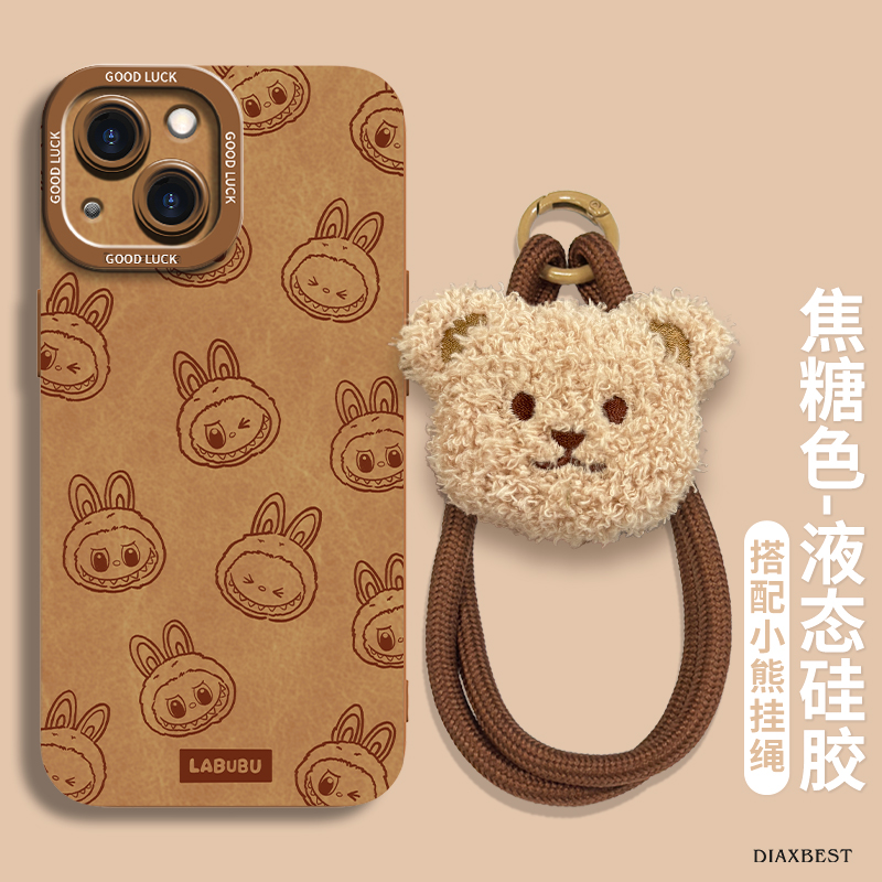 适用于苹果16pro多布手机壳