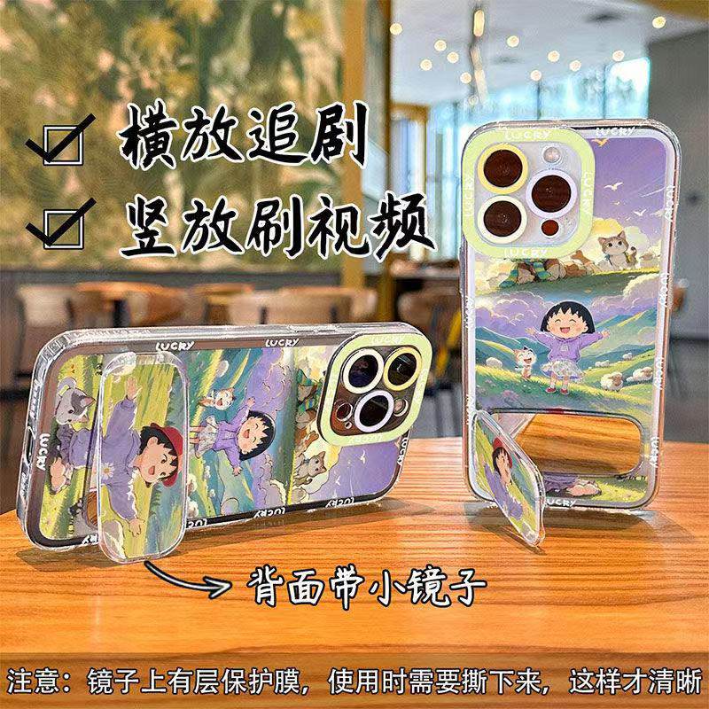 适用于小米15手机壳软壳滴胶