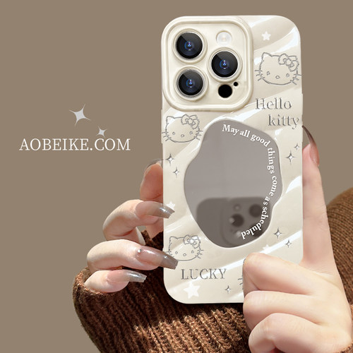 立体全包防摔几何镜波纹壳