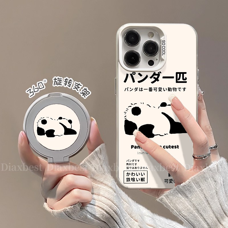 适用oppoa97手机彩银支架壳