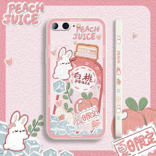 适用于苹果8plus手机壳IPhone8液态硅胶7plus直边全包se2代可爱卡通八8p兔子侧边7p粉色桃子饮料ip8春季 女潮