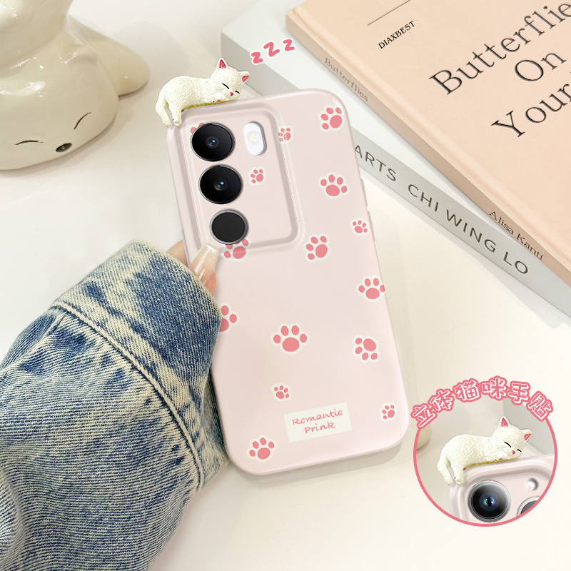 适用于vivos17手机壳猫爪菲林壳