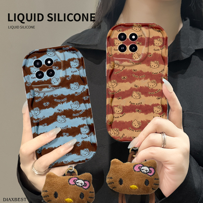 适用于奶油框小米14橘红