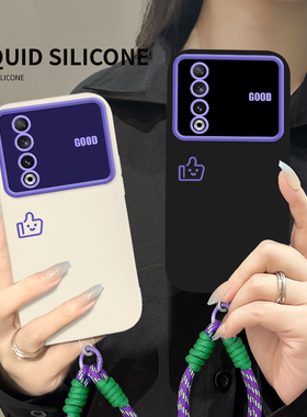 大视窗适用于华为荣耀90pro手机壳带手绳ry80新款防摔Honor保护套80Pro全包镜头70小众por外壳70Pro简约ins女