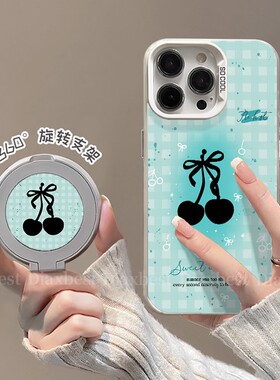 薄荷绿樱桃适用荣耀magic7手机壳新款Magic6Pro旋转支架MAGIC5磨砂彩银华为4pro防摔支点壳rst全包7por保时捷
