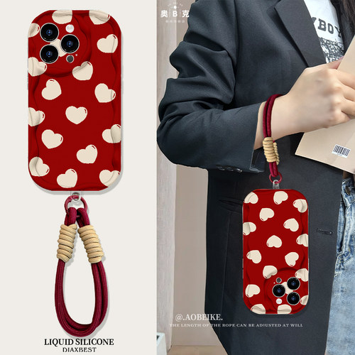 适用于奶油框苹果16圆点