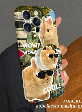 适用于苹果13手机壳卡通动物iPhone14plus全包镜头防摔12mini新款气囊支架11promax高级感菲林ip15迷你夏日女