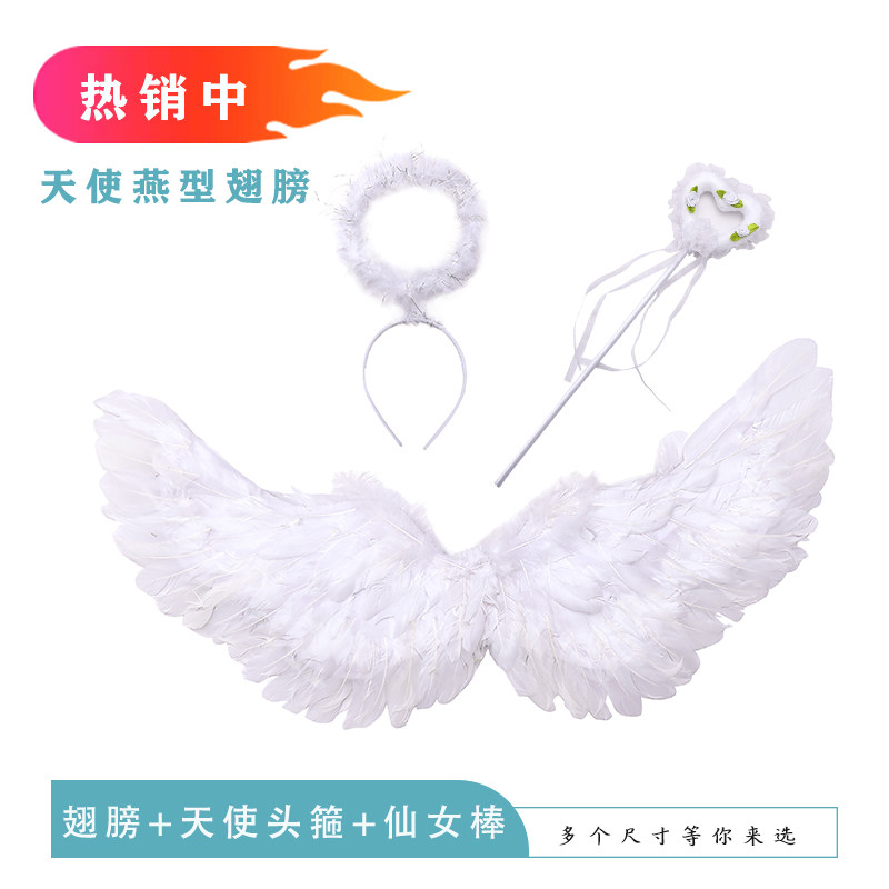 天使羽毛翅膀儿童成人舞台表演三COSPLAY配件/