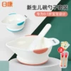 Товары от 贝睿宝母婴专营店