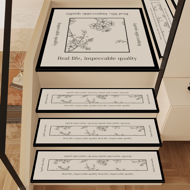 实木楼梯踏步垫免胶自粘法式轻奢静音防滑乳胶硅地垫台阶贴地毯垫,居家布艺,楼梯垫,淘宝优惠券,粉丝福利购,淘宝优惠卷