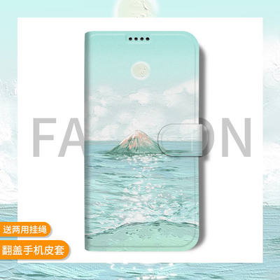 oppoReno7仿皮小清新翻盖手机套