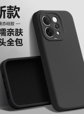 逸晟适用于vivo S50手机壳新款vivos50promini液态硅胶高级黑色V2528A保护套V2527A镜头全包防摔肤感软壳