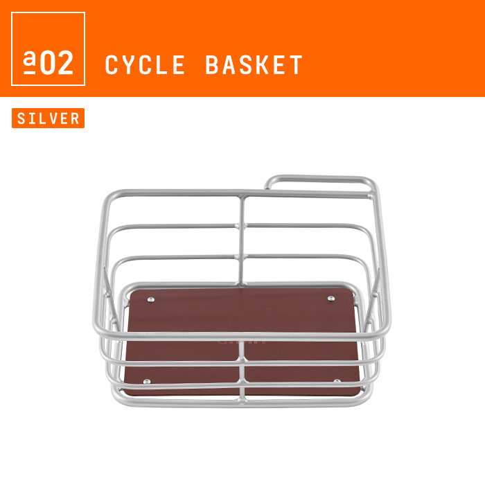 Panier pour vélo WKUP - Ref 2257931 Image 1