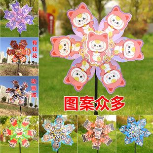 马年大吉风车批发新年装饰春节庙会花市摆摊儿童文创手持转运风车