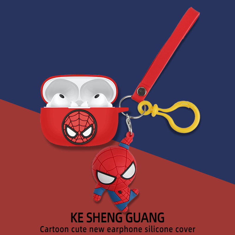 适用于vivo TWS 4耳机保护套硅胶软壳一体收纳包防刮vivotws4Hi-Fi版耳机充电仓保护盒个性收纳包可爱卡通套