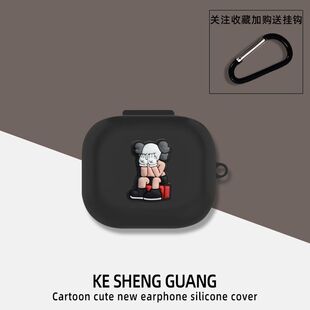 适用索尼InZoneBuds保护套Sony游戏豆INZONE Buds WF-G700N蓝牙耳机保护套硅胶卡通动漫连体一体壳索尼游戏豆