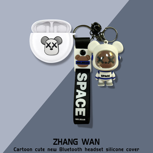 适用荣耀亲选MOECEN X5e保护套卡通创意荣耀x5e耳机套新款真无线降噪蓝牙耳机荣耀亲选X5e保护壳硅胶防摔潮壳