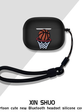 适用荣耀Earbuds3Pro耳机套硅胶保护套卡通动漫荣耀buds 3pro耳机套可爱卡通个性软壳硅胶男女通用卡通海贼王