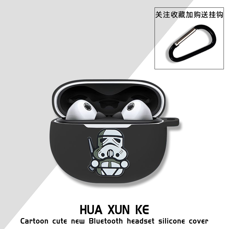 适用小米buds3星战定制款保护套硅胶卡通动漫防摔小米Xiaomi真无线降噪耳机buds3星战定制款保护套防摔软壳