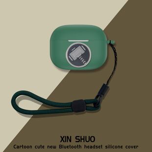 适用新款iQOO TWS 1i耳机保护套硅胶卡通海贼王软壳充电仓盒收纳包硅胶iqootws1i蓝牙耳机保护套硅胶软壳连体