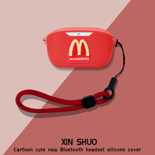 适用JBL WAVE BUDS2代蓝牙耳机保护套硅胶耳机壳充电仓保护套卡通动漫一体耳机套保护套jblwavebuds2保护套