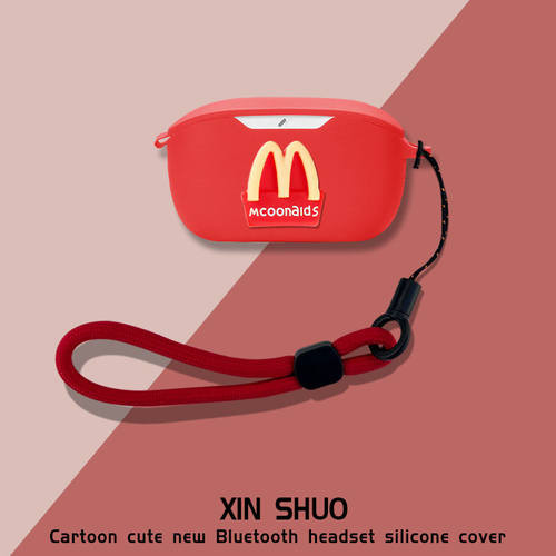 适用JBL W100TWS保护壳卡通动漫动漫软壳jbl wave100蓝牙耳机充电盒仓液态硅胶软壳防摔连体创意潮壳男女同款