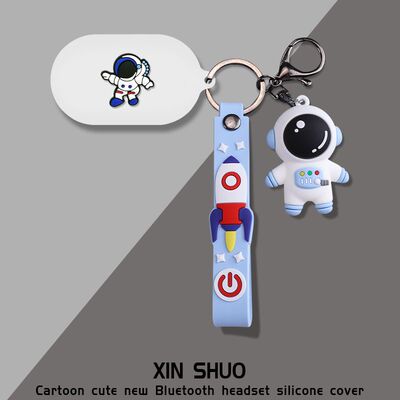 适用于兴戈SIMGOT 空岚FLD200耳机保护套蓝牙耳机保护壳卡通动漫兴戈SIMGOT 空岚FLD200耳机充电仓一体耳机套