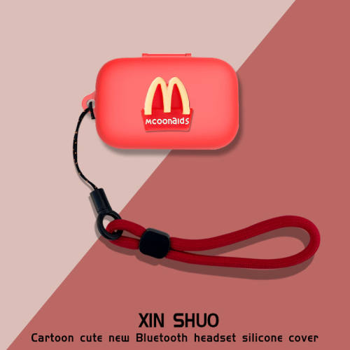 适用新款森海塞尔MOMENTUM True Wireless 4耳机套森海塞尔无线降噪蓝牙耳机壳馒头4全防软壳卡通可爱耳机套