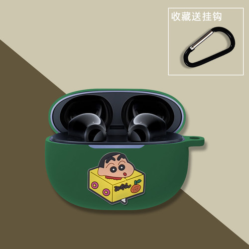 适用于莅莱G11耳机保护套linklikeG11真无线蓝牙耳机壳LinkLikeG11新款莅莱g11一体全包Linklike充电仓保护套