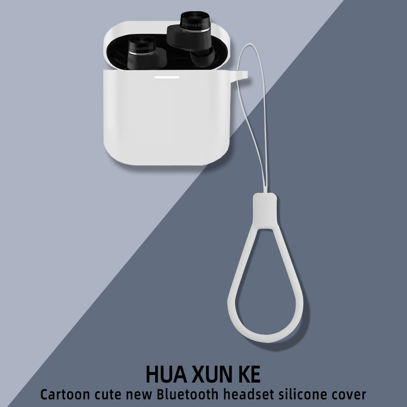 适用于宝华韦健PI7耳机保护套宝华韦健PI7S2真无线蓝牙耳机壳防摔收纳简约硅胶软壳宝华韦健pi7充电仓防刮花