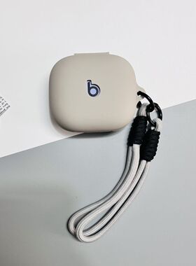 适用魔音Powerbeats Pro 2耳机保护套硅胶软壳一体简约壳魔音Powerbeats Pro 2耳机保护套创意露标潮酷
