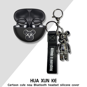 适用荣耀亲选LCHSE耳夹式耳机保护壳蓝牙耳机硅胶软套荣耀MAK-ME00耳机防摔一体耳机套可爱卡通酷潮卡通动漫