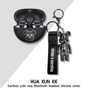 适用于小度DuPods G108青春版耳夹式无线蓝牙耳机保护壳连体卡通动漫小度G108青春版蓝牙耳机充电仓盒保护套