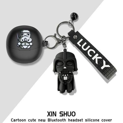 适用QCY MeloBuds Pro耳机保护套硅胶卡通动漫QCY MeloBuds Pro耳机充电仓收纳盒软硅胶防摔qcymelobudspro套