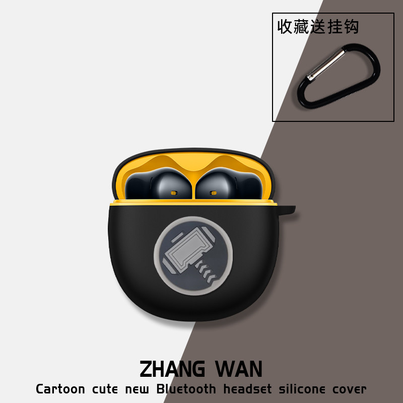 适用iQOO TWS Air Pro耳机保护套iqootwsair保护壳vivotwsair耳机套一体无线蓝牙充电仓盒全包防摔vivotwsA1